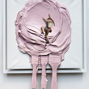 THE BRAVE PINK
